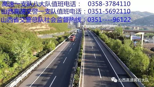 端午高速免费(端午高速免费吗2026年最新消息)